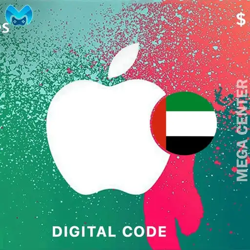 خدمة بطاقات ايتونز - الامارات - البطاقات الالكترونية