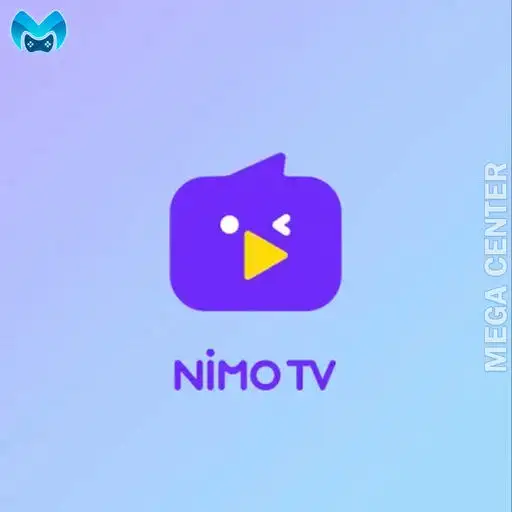 خدمة الماس Nimo TV (نيمو تي في) - خدمات البث الرقمي