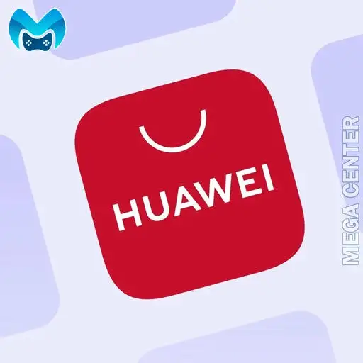 خدمة هواوي App Gallery - البطاقات الالكترونية