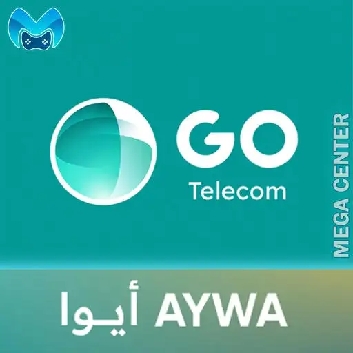 خدمة ايوا المتجر السعودي - البطاقات الالكترونية