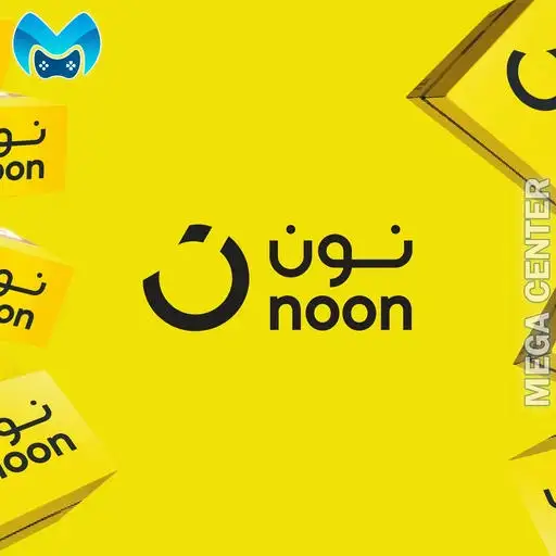 خدمة بطاقة هدايا نون - البطاقات الالكترونية